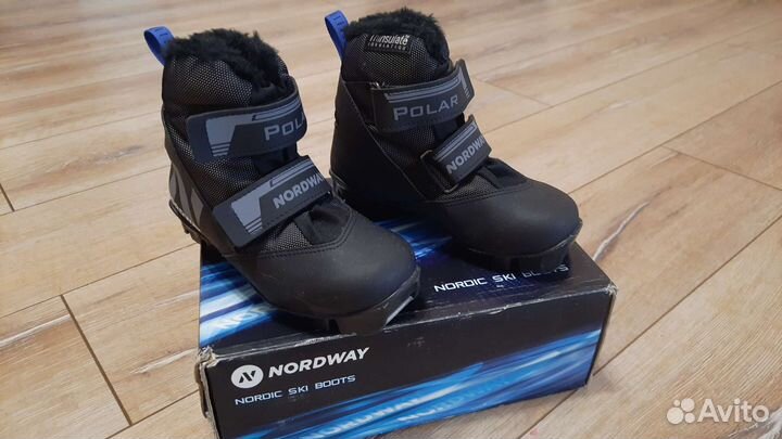 Лыжные ботинки