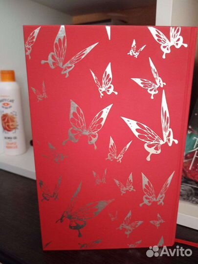 Благословение небожителей 1 том