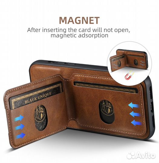 Чехол на iPhone 13 кожаный