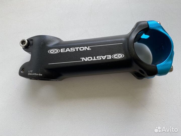 Вынос 100mm Easton