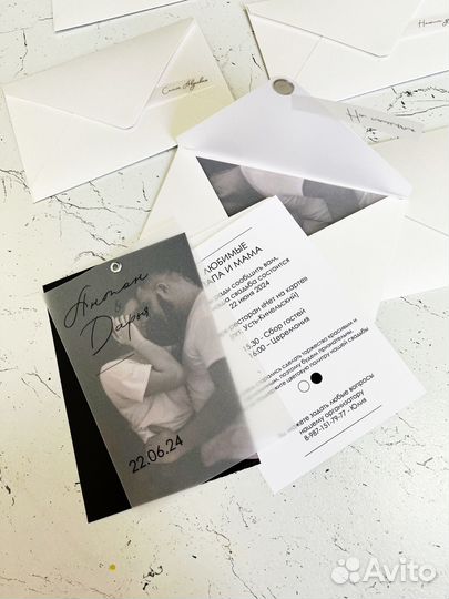 Свадебные приглашения