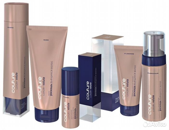Серия для волос luxury volute haute couture