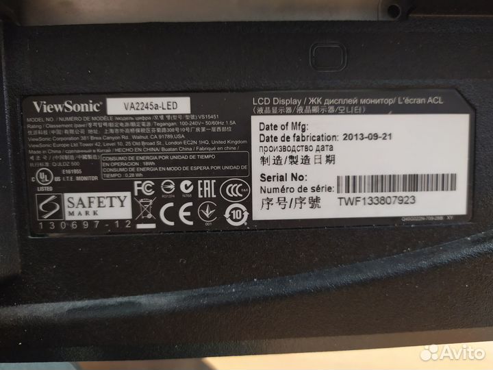 Монитор для компьютера 22 дюйма VA2245A-LED