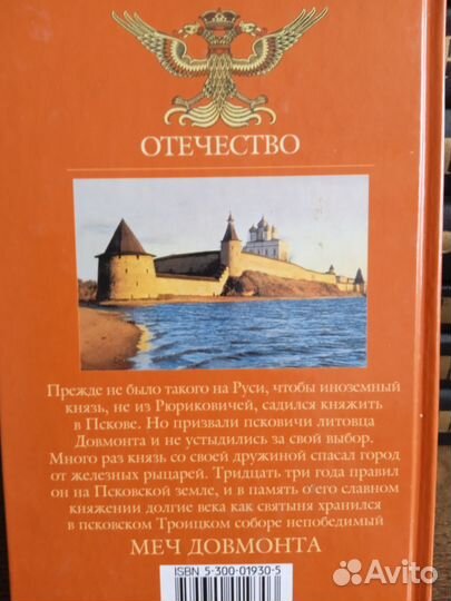 Книги разные