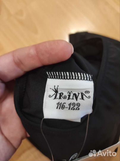 Купальник для гимнастики, балета,танцев, новый