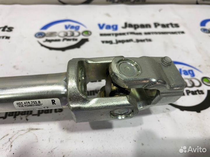 Рулевой вал Audi A6 C7 chva 2012