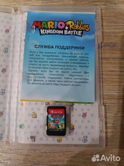 Mario + rabbids картридж на Nintendo Switch