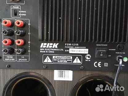 Активный домашний сабвуфер