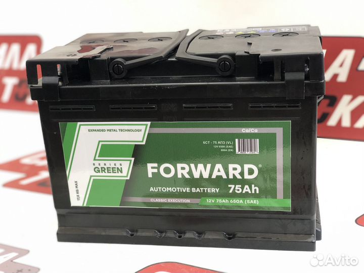Аккумулятор 75ah 650A Forward новый с гарантией