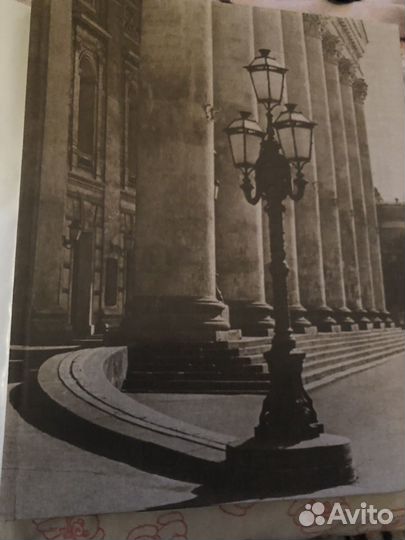 Большой Театр Книга