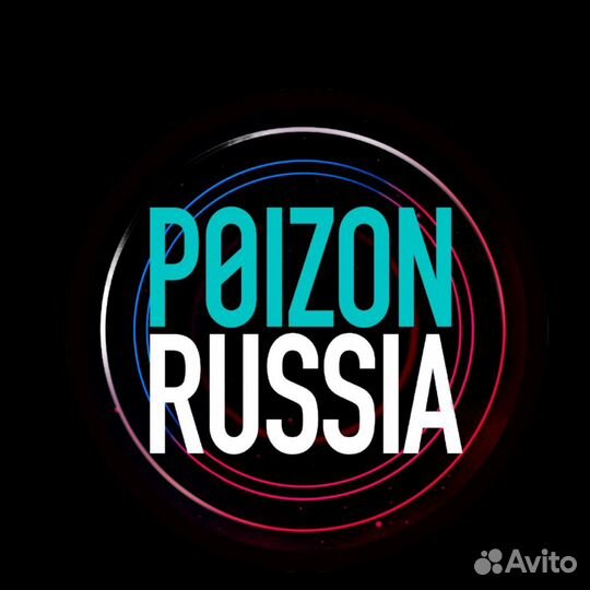 Модель для съемки