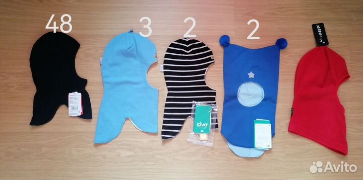 Шапка шлем демисезонный kivat 1,2,3, reima 48