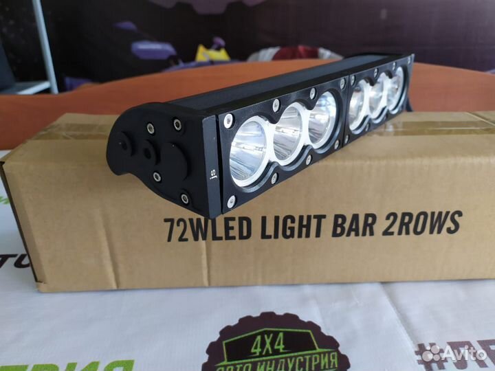 Фара светодиодная CH052 60W 6 диодов по 10W