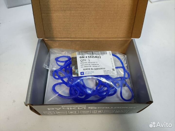 Прокладки теплообменника opel