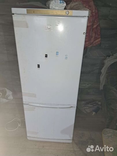 Холодильник