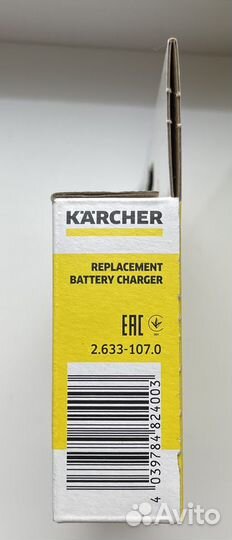 Зарядное устройство Karcher для моделей WV и KV