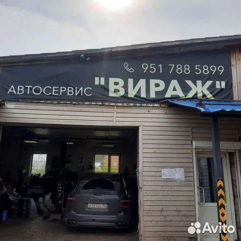 Viatti Strada Asimmetrico V-130 185/55 R15