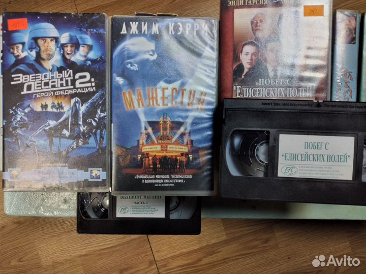 Видеокассеты vhs