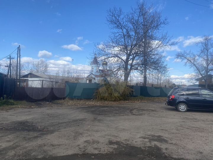 Участок 13 сот. (промназначения)