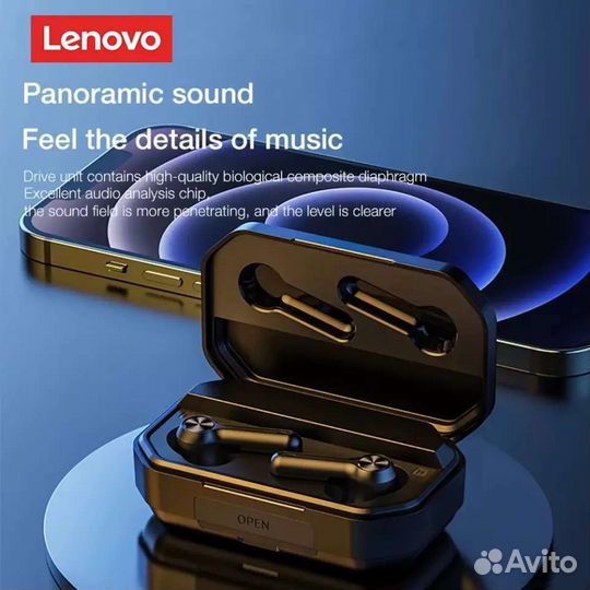 Новые Lenovo LP3 PRO Наушники беспроводные