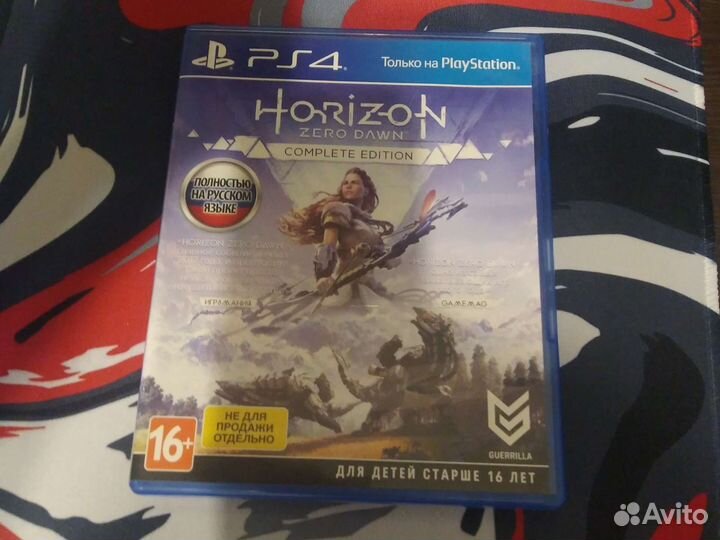 Диск для ps4 horizon zero dawn complete edition