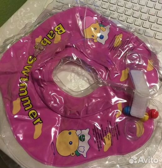 Круг на шею новый 0+