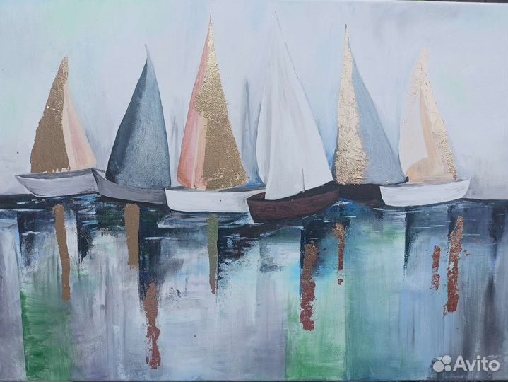 Картина на холсте