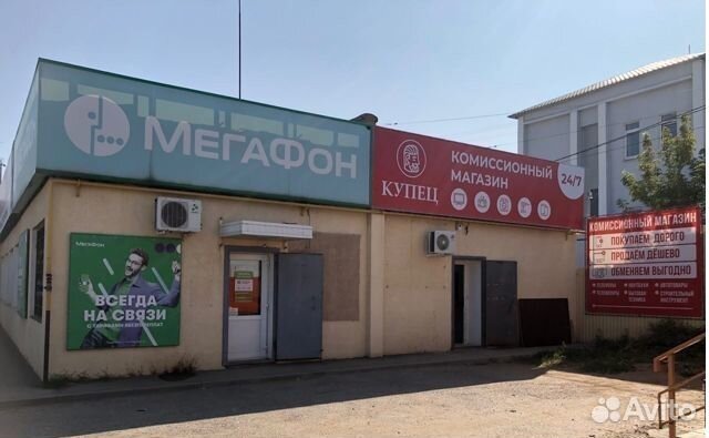 Дисковая пила Интерскол дп-210/1900