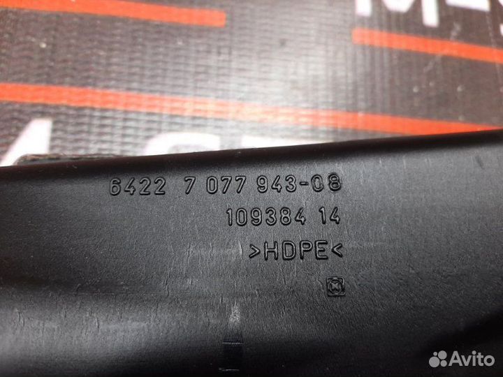 Воздуховод печки Bmw 5-Series E60 M54B25 2005