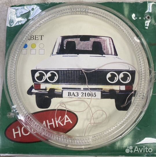 Подсветка светодиодная фар