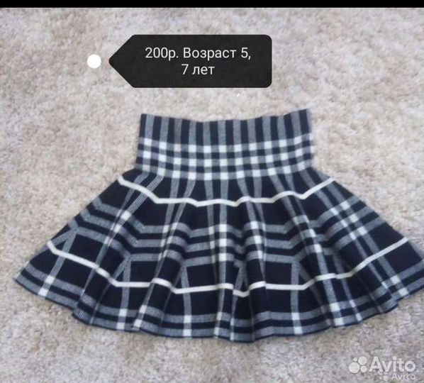 Школьные вещи для девочки