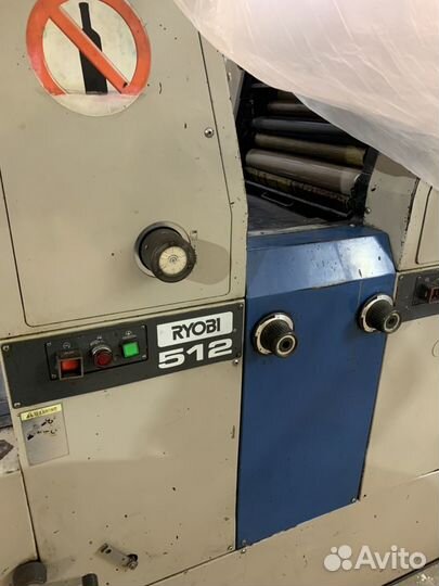 Офсетная Печатная Машина Ryobi 512