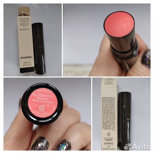 Chanel помада с блеском, румяна, корректор