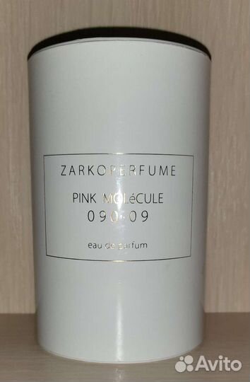 Коллекционерам флаконов и коробок от парфюма