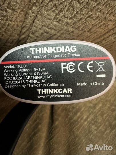 Диагностический сканер лаунч бу