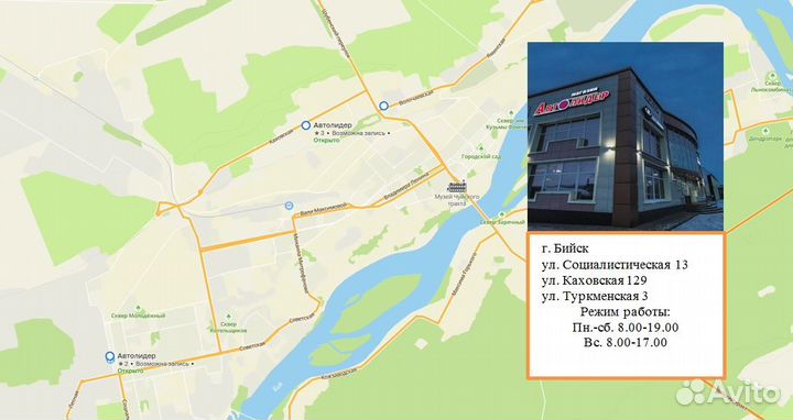 Maxxis NP5 Premitra Ice Nord 215/55 R16