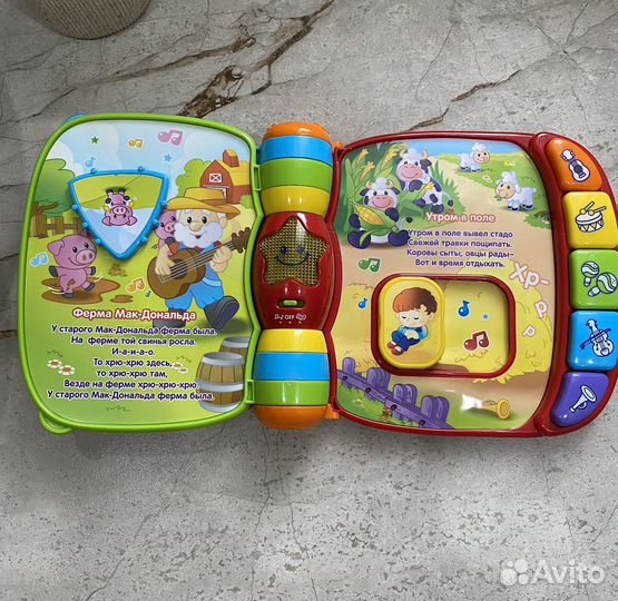 Музыкальная книга vtech