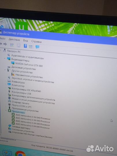 Игровой пк