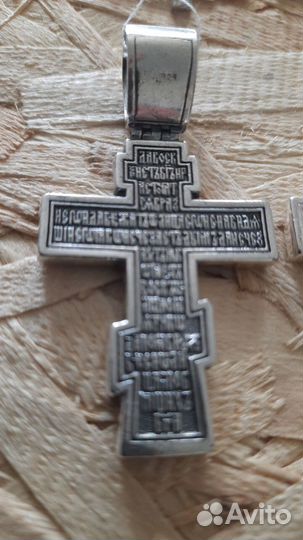 Крестик - серебро 925 (Новые)