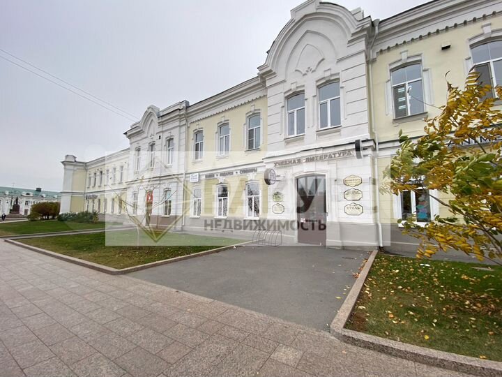 Танцы/мастерская/бьюти/офис/торговля и прочее