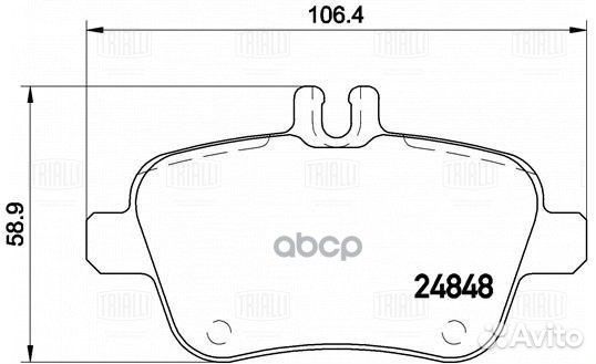 Колодки торм. для а/м Mercedes A (W176) (12) /B