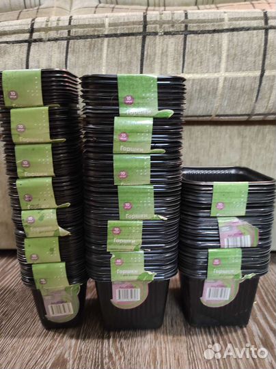 Горшки для рассады