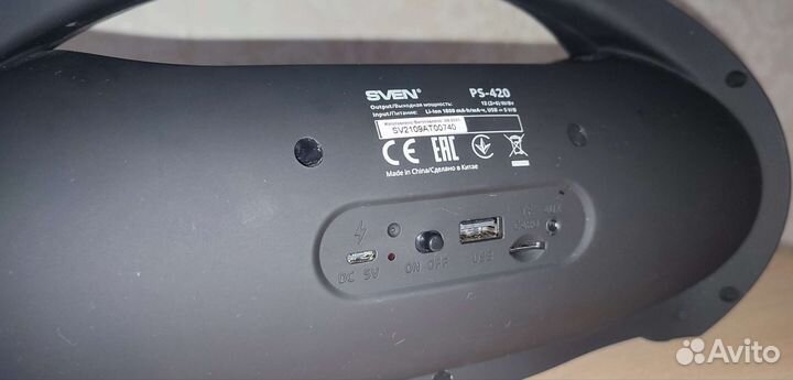 Портативная колонка bluetooth большая