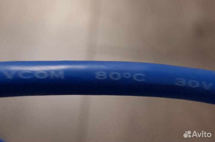 Кабель USB 3.0 (female) - USB 3.0 (male)