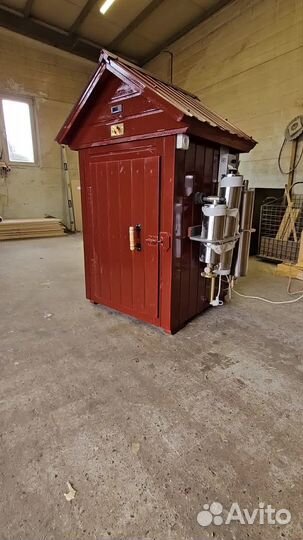 Коптильня Арт: 00662