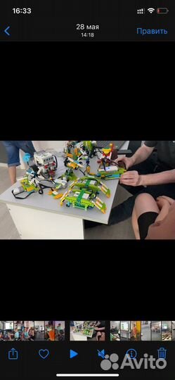 Робототехника