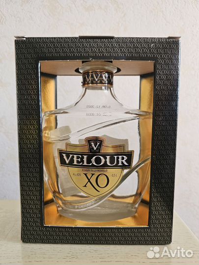 Бутылки из под коньяка и ликера