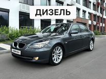 BMW 5 серия 2.0 AT, 2009, 340 000 км, с пробегом, цена 1 090 000 руб.