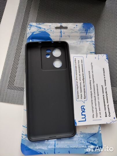 Чехол на Смартфон Xiaomi 13T Pro