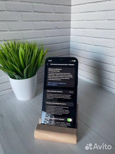 iPhone 12 mini, 64 ГБ